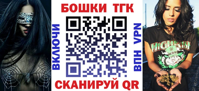 Магазины продажи наркотиков Усмань KRAKEN как зайти  Меф  Псилоцибиновые грибы  ГАШИШ  Амфетамин 