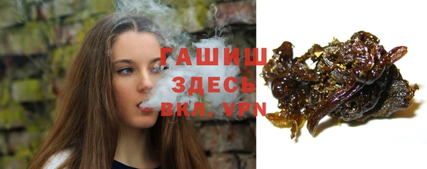 кокс Россошь
