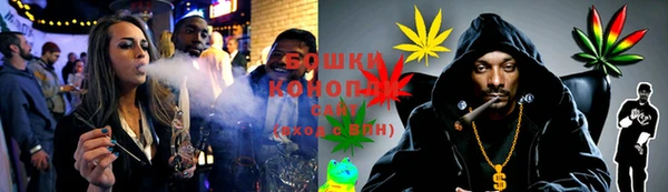 метамфетамин Ростов
