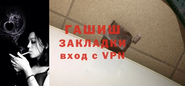 кокс Россошь