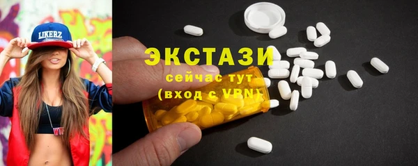 метамфетамин Ростов