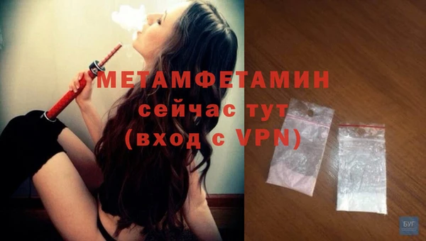 кокс Россошь