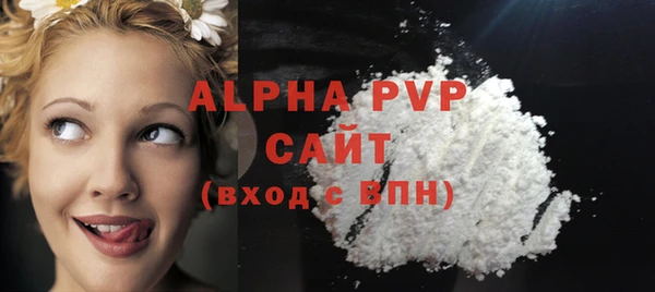 кокс Россошь