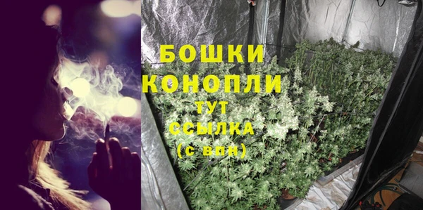 метамфетамин Ростов