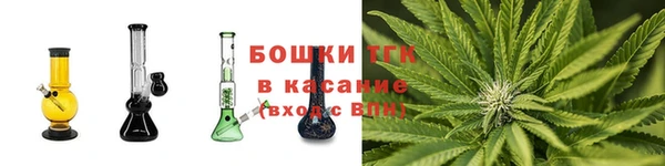 метамфетамин Ростов