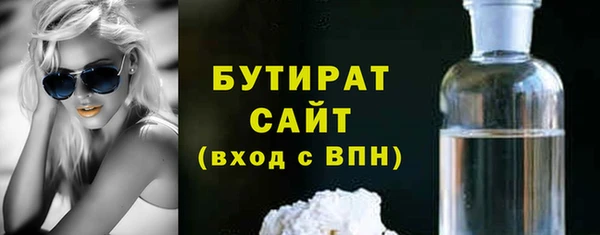 кокс Россошь