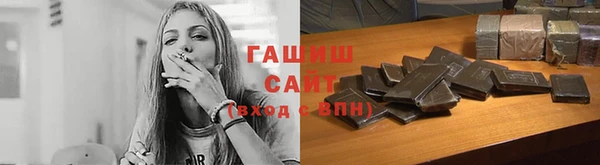 кокаин колумбия Протвино