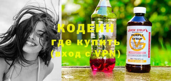 кокс Россошь