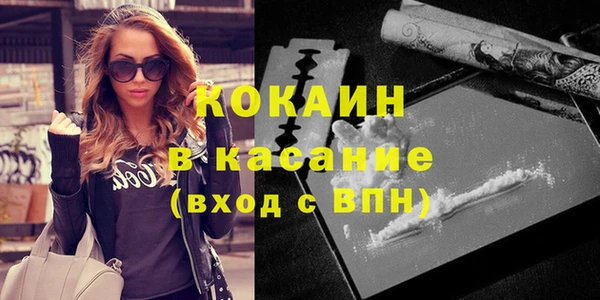кокс Россошь