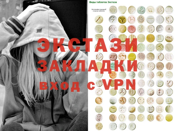 кокс Россошь