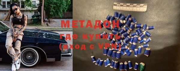 кокс Россошь