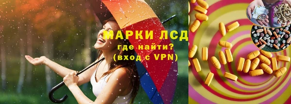 кокс Россошь