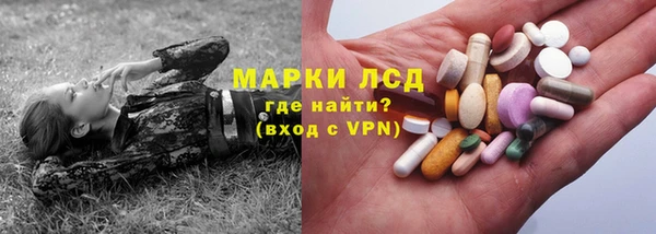 кокс Россошь