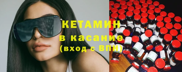 кокс Россошь